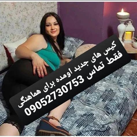 sexiha|گاییدن میلف گوشتی کون گنده اما کوس تنگ .